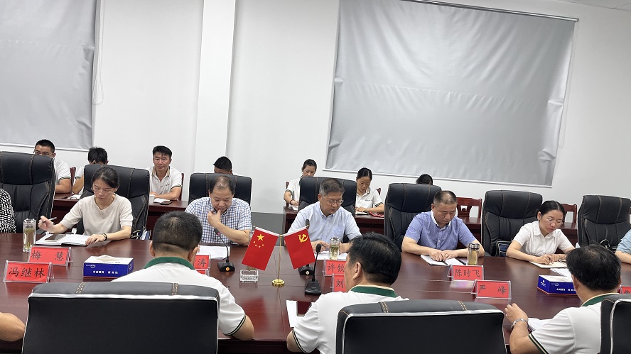 2023_07_27_08_19_IMG_0126.JPG 2023_07_27_08_19_IMG_0126.JPG