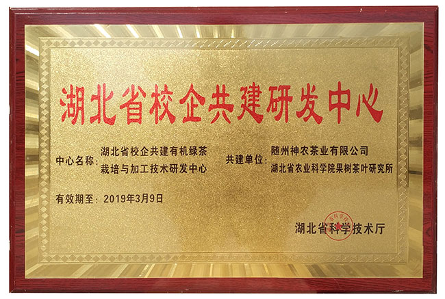 2019919101849870.jpg 2019919101849870.jpg