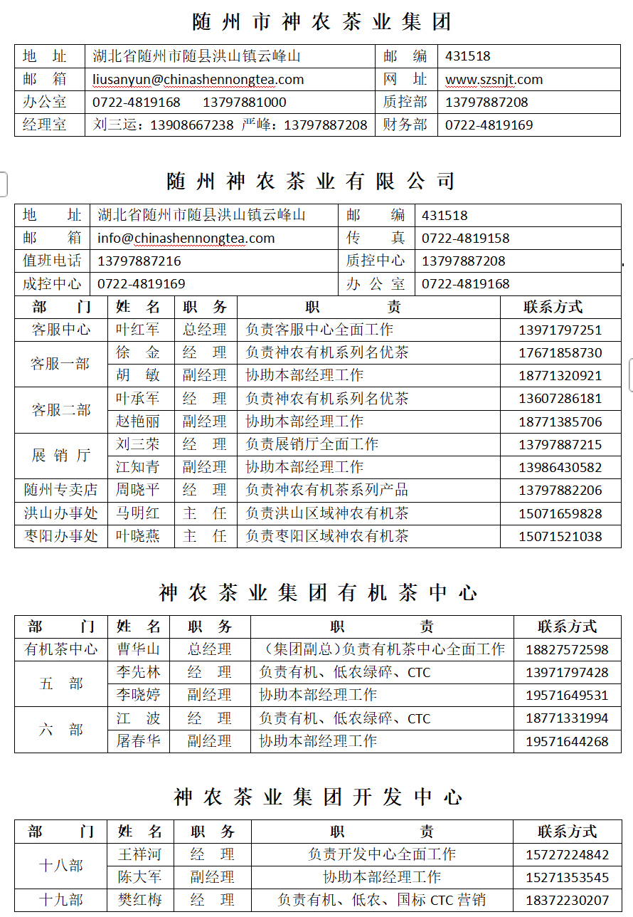 EECFDCB6912B5D8C700D937336C4C643.png EECFDCB6912B5D8C700D937336C4C643.png